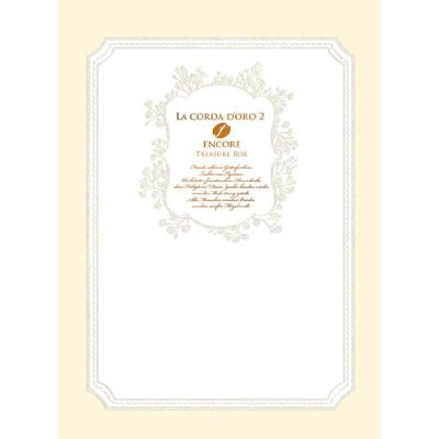 Kiniro no Corda 2 f Encore [Treasure Box] image 2