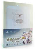 Kiniro no Corda 2 f Encore [Treasure Box] thumbnail 1