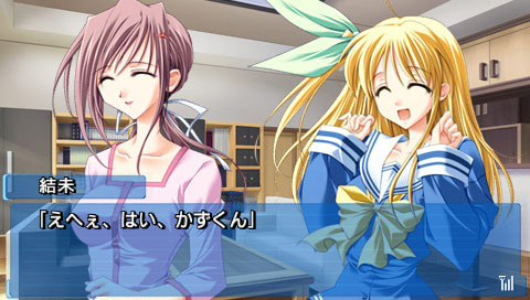 Like Life every hour ライク・ライフ・エブリー・アワー (限定版) - PSP 2mvetro Like Life Every Hour for Sony PSP