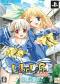 Like Life Every Hour [Limited Edition] thumbnail 1
