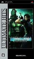 Crisis Core: Final Fantasy VII (Ultimate Hits) thumbnail 1