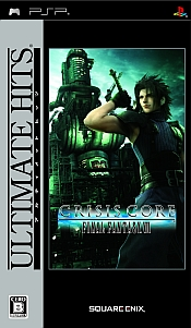 Crisis Core: Final Fantasy VII (Ultimate Hits) image 1