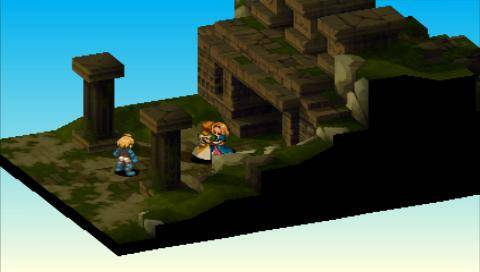 Final Fantasy Tactics: Shishi Sensou (Ultimate Hits) image 7