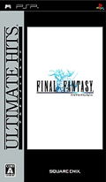 Final Fantasy Anniversary Edition (Ultimate Hits) thumbnail 1