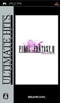 Final Fantasy II Anniversary Edition (Ultimate Hits) thumbnail 1
