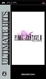 Final Fantasy II Anniversary Edition (Ultimate Hits) image 1