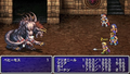 Final Fantasy II Anniversary Edition (Ultimate Hits) thumbnail 8