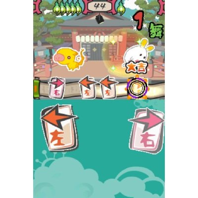 Tsuki Bit image 4
