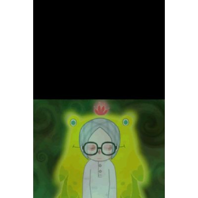 Tsuki Bit image 5