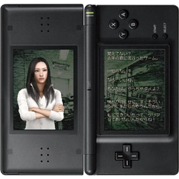Nanashi no Game Me image 2