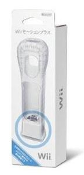 Wii MotionPlus thumbnail 1