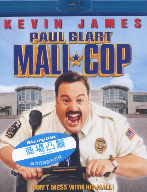 Paul Blart: Mall Cop image 1