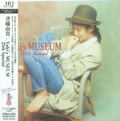 Yuki's Museum thumbnail 1
