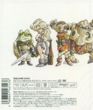 Chrono Trigger Original Soundtrack (DS Version) [3CD+DVD]