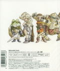 Chrono Trigger Original Soundtrack (DS Version) [3CD+DVD] thumbnail 2