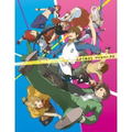 Enami Katsumi Ato Wa Kusu thumbnail 2