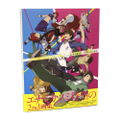 Enami Katsumi Ato Wa Kusu thumbnail 1