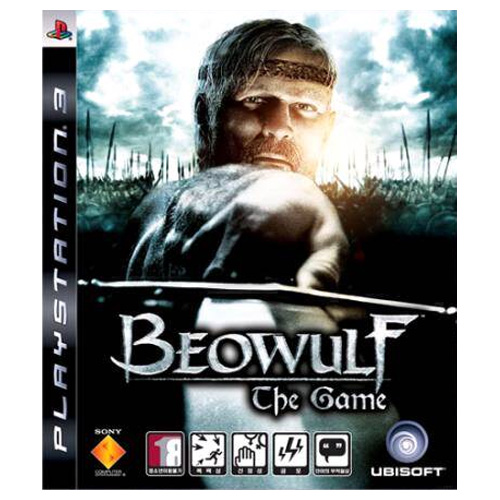 Beowulf image 1