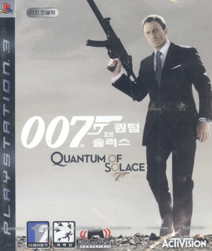 James Bond: Quantum of Solace (Korean language Version)_