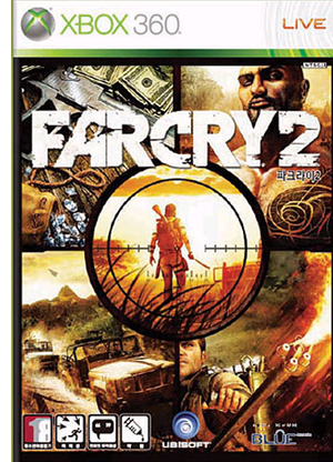 FarCry 2_