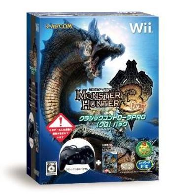 Monster Hunter 3 (w/ Classic Controller Pro Black) image 1