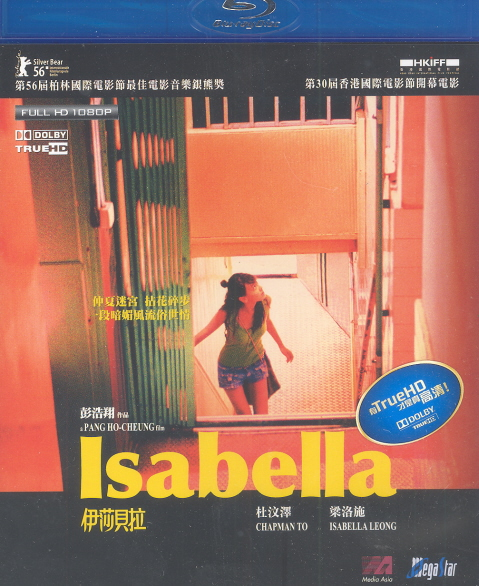 Isabella image 1