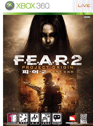 F.E.A.R. 2: Project Origin_