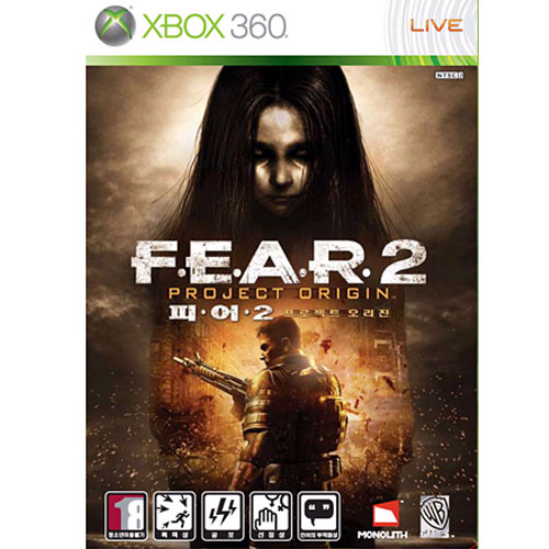 F.E.A.R. 2: Project Origin image 1