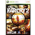 FarCry 2 thumbnail 1