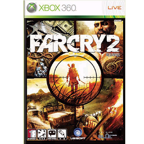 FarCry 2 image 1