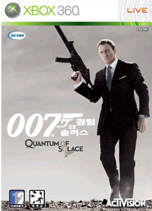 James Bond: Quantum of Solace (Korean language Version)_