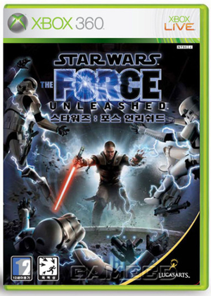 Star Wars The Force Unleashed_