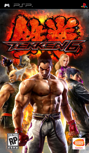 Tekken 6_