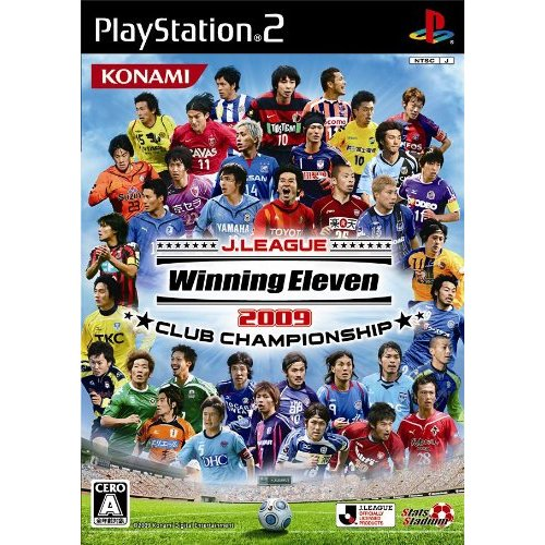 J-League Winning Eleven 2009 Club Championship image 1