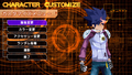 Katekyoo Hitman Reborn! Battle Arena 2 - Spirits Burst thumbnail 4