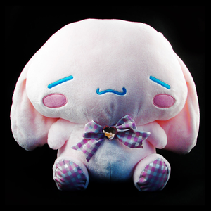 Cinnamoroll 2L Plush Doll: Big Cinnamoroll (Pink Version)_