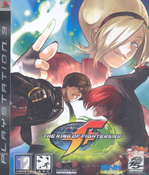 The King of Fighters XII image 1