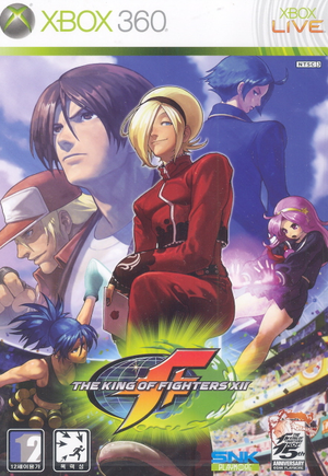 The King of Fighters XII_