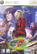 The King of Fighters XII thumbnail 1