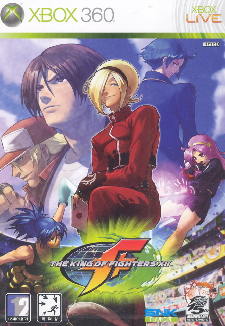 The King of Fighters XII image 1