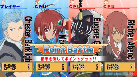 Tales of VS. image 6