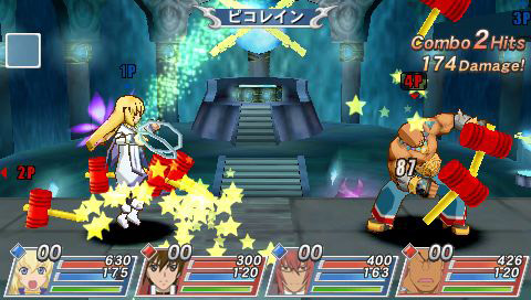 Tales of VS. image 2