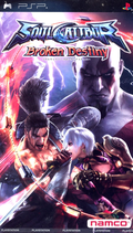 Soul Calibur: Broken Destiny thumbnail 1