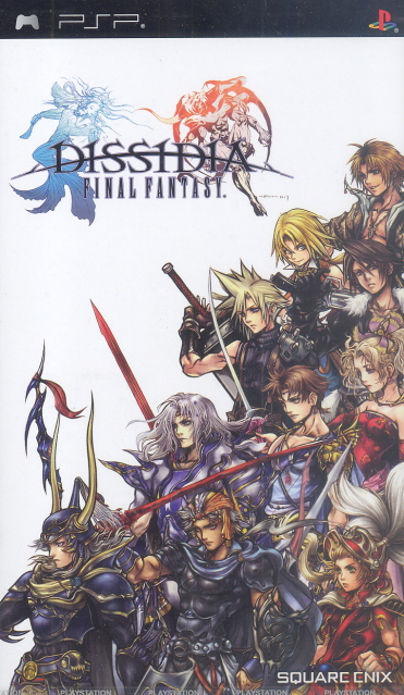 Dissidia: Final Fantasy (English language Version) image 1