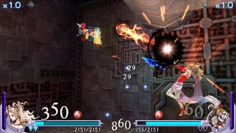 Dissidia: Final Fantasy (English language Version) image 2