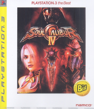 Soul Calibur IV (PlayStation3 the Best)