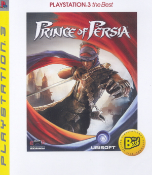 Prince of Persia (PlayStation3 the Best)_