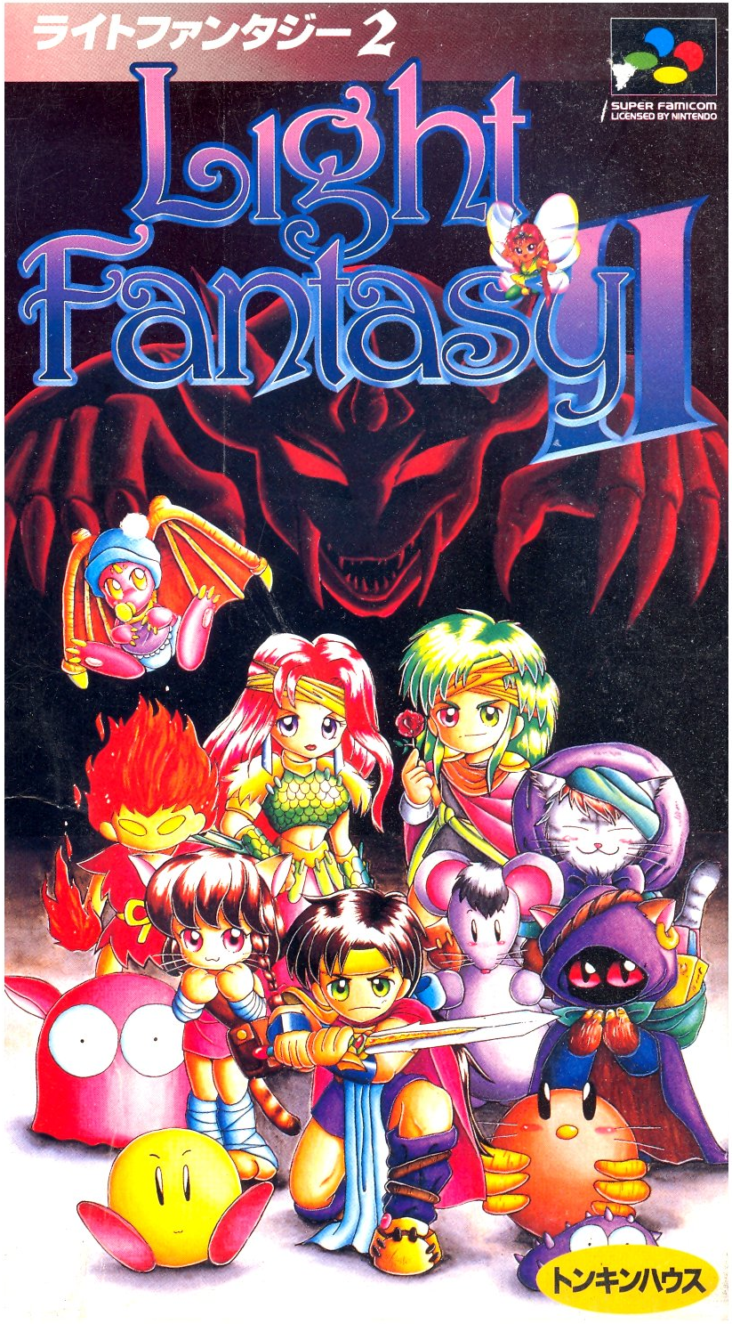 Light Fantasy II for Super Famicom / SNES