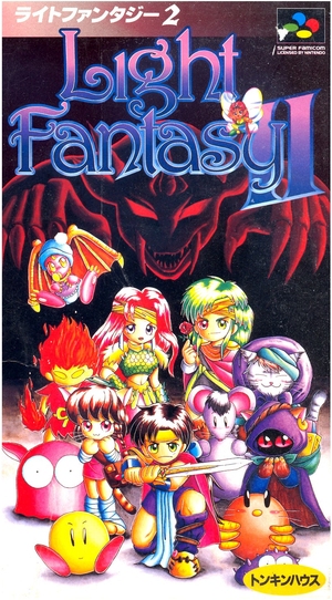 Light Fantasy II_