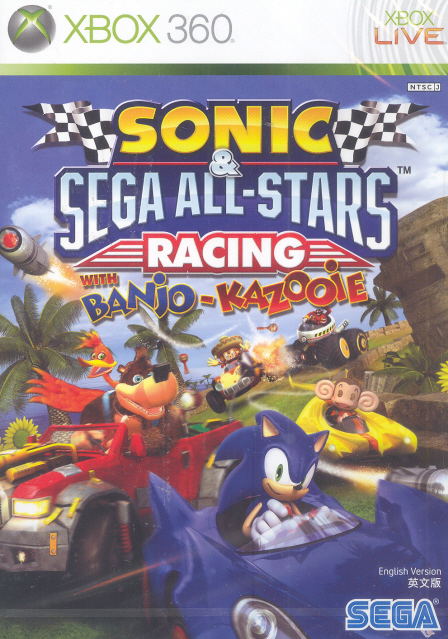 Sonic & Sega All-Stars Racing image 1